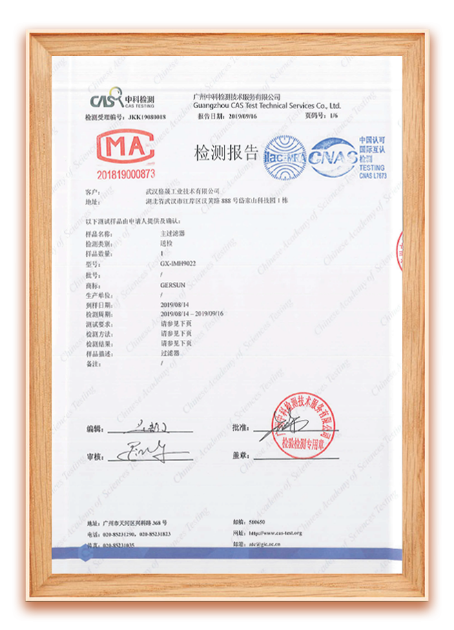 CE�J(r��n)�C��(sh��)